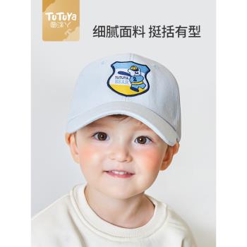 兒童帽子男孩2023新款男童防曬棒球帽春秋季寶寶鴨舌帽嬰兒遮陽帽