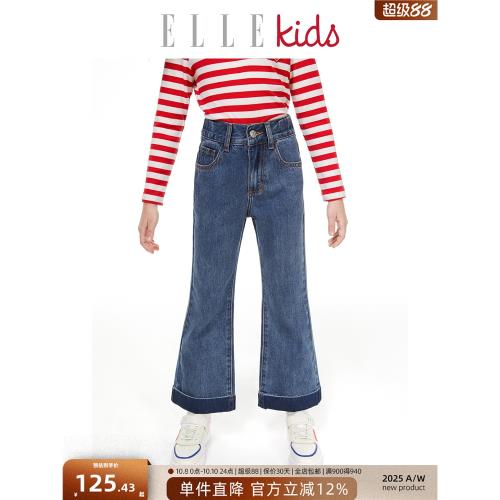 ELLEkids童裝折邊全棉百搭休閑褲女兒童2024春秋冬季牛仔九分長褲