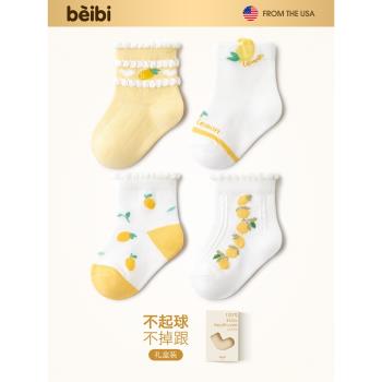 貝比嬰兒襪子春秋季純棉花邊襪新生兒童寶寶可愛松口無骨中筒襪子