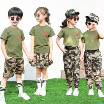 兒童迷彩服夏季男女童軍訓服夏令營特種兵小學生演出服夏裝班服