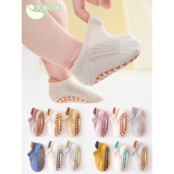 地板襪寶寶夏季兒童襪子嬰兒薄款春秋防滑學步襪男童女童船襪短襪