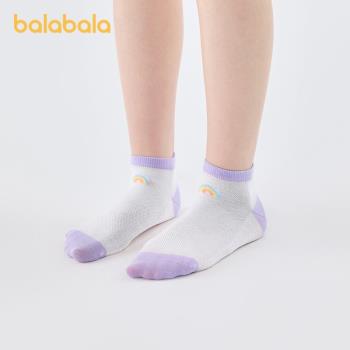 巴拉巴拉兒童襪子夏季網眼襪寶寶短襪男女童條紋提花襪透氣四雙裝