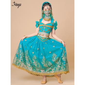 兒童印度演出服女童茉莉公主裙敦煌舞臺六一表演套裝異域風情服裝