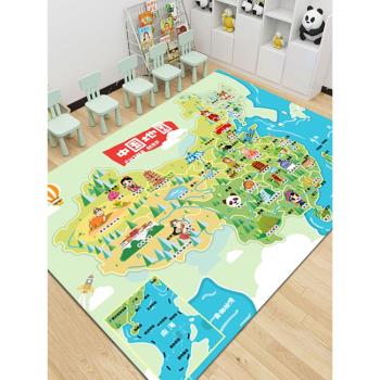 幼兒園早教男孩世界中國地圖臥室兒童房間地毯閱讀區讀書角地墊子