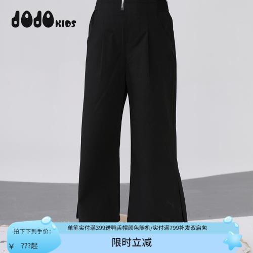 jojo童裝春新款女童梭織長褲中大兒童個性寬松直筒寬松潮牌褲子酷