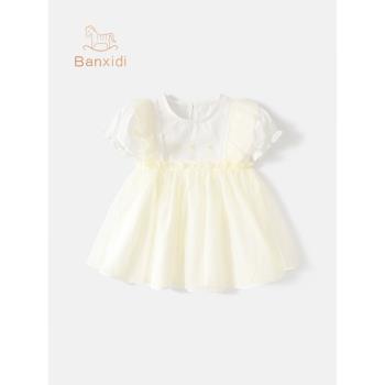 女童夏裝連衣裙2023新款洋氣網紗裙兒童公主裙子周歲寶寶禮服夏季