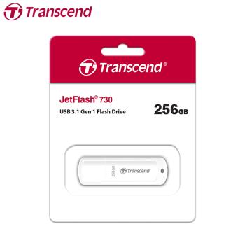 【現貨免運】Transcend 創見 JetFlash 730 256GB USB 3.1 隨身碟