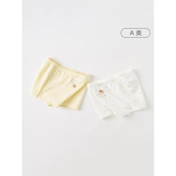 【兩條裝】戴維貝拉女童抗菌內褲2023童裝大童嬰兒寶寶平角褲