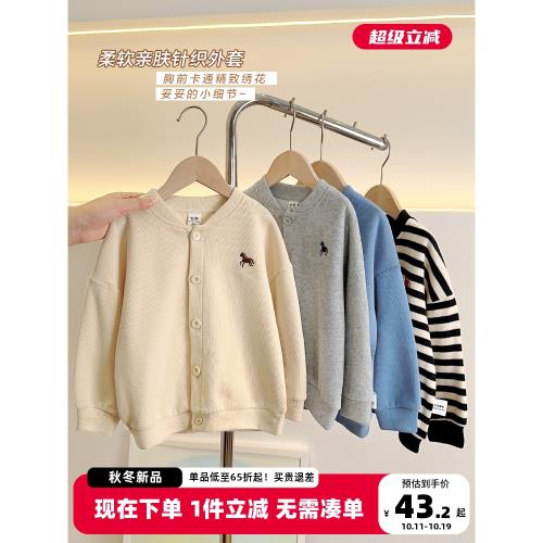 男童米妮絨外套針織開衫秋裝春秋款2025新款童裝兒童寶寶小童上衣