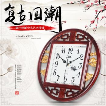 新中式掛鐘客廳靜音復古創意石英鐘表中國風家用電子現代時鐘掛表