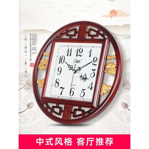 新中式掛鐘客廳靜音復古創意石英鐘表中國風家用電子現代時鐘掛表|掛鐘|ETMall東森購物網
