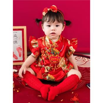 周歲禮服女寶寶春夏生日抓周服唐裝紅色中式旗袍中國風嬰兒包屁衣