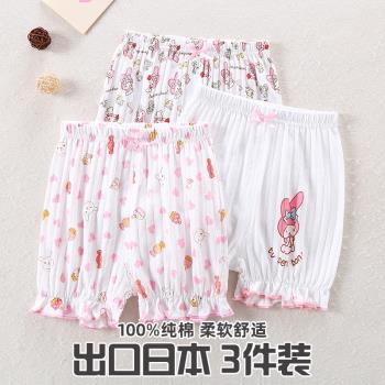 夏季新款花苞日系風格中小童短褲
