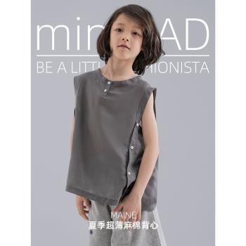miniFad原創設計童裝亞麻兒童上衣無袖鏤空超薄灰色背心男童潮