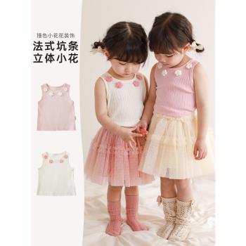 兒童背心馬甲夏季女童可愛花朵無袖T恤小童薄款韓版上衣寶寶衣服