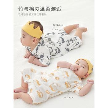 新生兒和尚服夏季薄款0一3月初生嬰兒短袖紗布連體衣寶寶棉紗哈衣