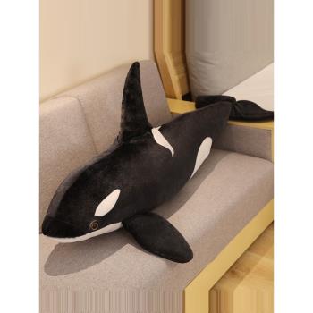超大號鯨魚抱枕女生睡覺虎鯨毛絨玩具仿真公仔鯊魚玩偶海洋型擺件