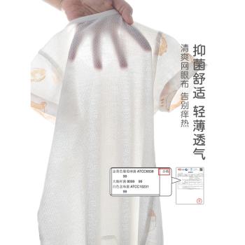 嬰兒夏季連體衣寶寶短袖竹纖維紗布哈衣新生兒衣服網眼睡衣空調服