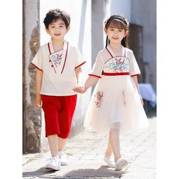 兒童漢服古裝夏季男童小學生表演服古裝中國風女童演出服裝國學服