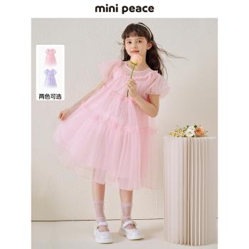 【時尚系列】minipeace太平鳥童裝兒童公主裙子23夏裝女童連衣裙