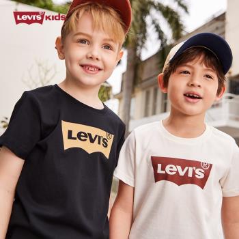 Levis李維斯童裝男童冰感短袖T恤2023夏季新款兒童半袖上衣女童