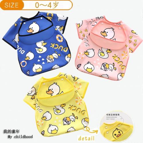 寶寶吃飯短袖罩衣飯衣防水防臟兒童幼兒園反穿衣嬰兒圍兜秋冬薄款