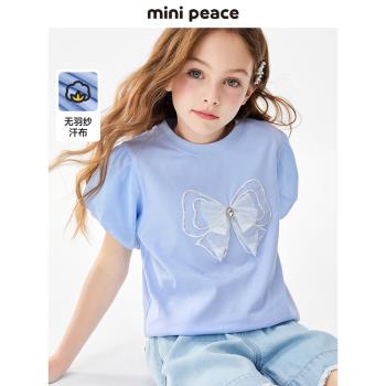minipeace太平鳥童裝女童泡泡袖公主短袖T恤兒童夏裝上衣洋氣新款