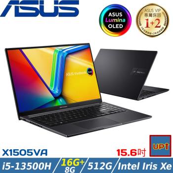 (規格升級)ASUS VivoBook 15吋筆電 i5-13500H/24G/512G/W11/X1505VA-0161K13500H