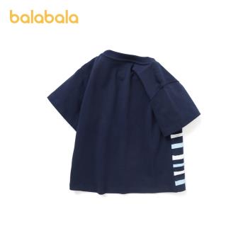 【Eric CarleIP】巴拉巴拉寶寶T恤男小童裝舒適時尚簡約短袖夏裝