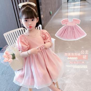 韓國夏季短袖時尚粉色網紅童裝