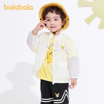 【寶可夢IP】巴拉巴拉童裝寶寶外套卡通男童衣服兒童夏裝防曬上衣