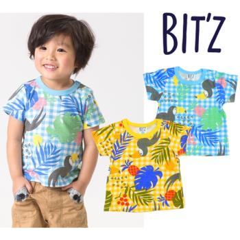 兒童夏新款夏威夷風情全棉短袖上衣男童火烈鳥芭蕉葉格子半袖T恤