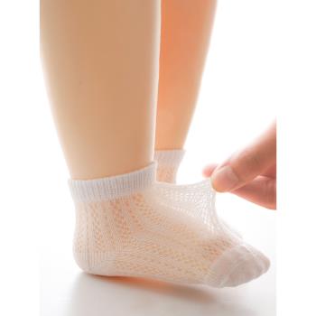 嬰兒透氣網眼襪夏季薄款新生兒寶寶襪防蚊不勒腳a類兒童簡約襪子