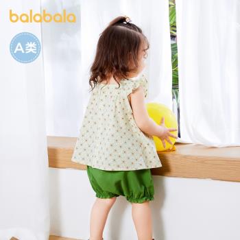 巴拉巴拉兒童套裝女童嬰兒短袖兩件套寶寶夏裝2023新款甜美活潑萌