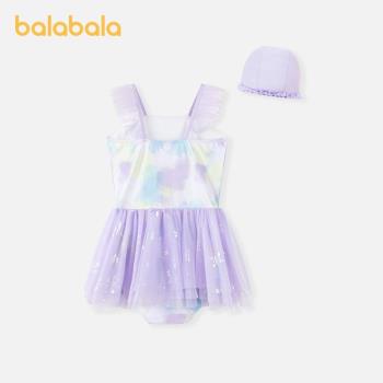 【冰雪奇緣IP商場同款】巴拉巴拉兒童泳衣套裝女童連體寶寶游泳裝
