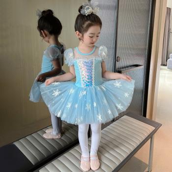 女童芭蕾舞裙夏季洋氣女孩愛莎公主演出服兒童蓬蓬舞蹈裙六一服裝