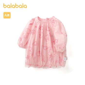 巴拉巴拉公主裙兒童時髦周歲禮服