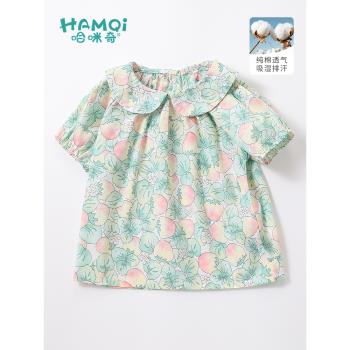 女童夏季短袖襯衫新款小中兒童寶寶洋氣泡泡袖襯衣百搭外穿上衣