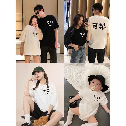 親子t恤一家三口夏裝2025新款潮嬰兒百天照全家福母子母女裝短袖