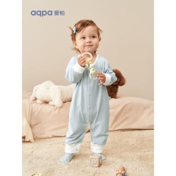 aqpa愛帕 寶寶連體衣春秋款嬰兒衣服6-12月新生兒哈衣純棉家居服