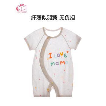 夏季嬰兒短袖連體衣竹纖維透氣和尚服寶寶夏天薄款休閑空調服睡衣