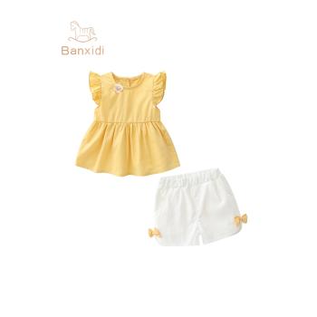 女童夏裝套裝2024新款洋氣時髦兒童短袖兩件套寶寶衣服夏季小童裝