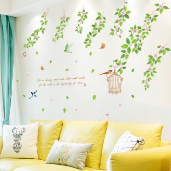 田園風綠葉墻貼畫沙發背景墻壁貼紙臥室房間布置墻面裝飾自粘墻紙