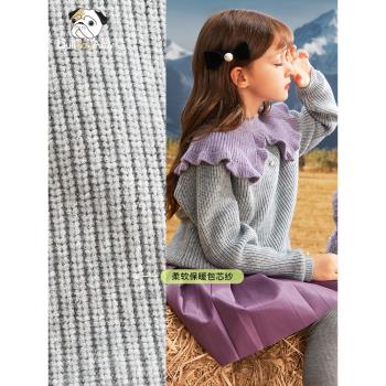 女童甜美毛衣2023春裝新款洋氣撞色花邊娃娃領兒童針織衫修身上衣