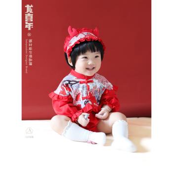 嬰兒包庇衣滿月紅色連體周歲禮服