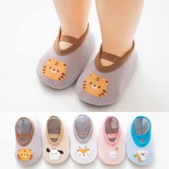 寶寶地板鞋襪嬰兒走路襪子室內防滑空調夏季男女童薄款透氣軟底