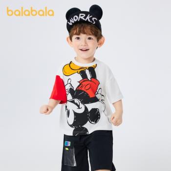 【迪士尼IP】巴拉巴拉童裝T恤兒童男童短袖2023新款夏裝女童親子