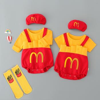 網紅麥當勞薯條嬰兒服春裝套裝寶寶連體哈衣服男女搞怪搞笑拍照相