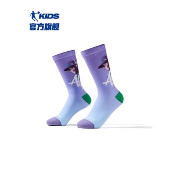 中國喬丹兒童襪子透氣防臭男童籃球襪2023新款女童運動長筒襪吸汗