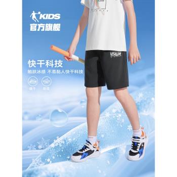 中國喬丹童裝男童短褲兒童速干五分褲2023夏季新款大童薄款運動褲
